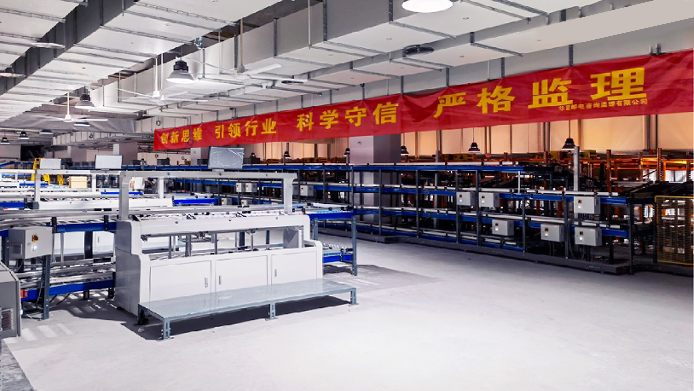 助力雅戈尔打造高柔性化的智能仓-公司新闻-兰剑智能