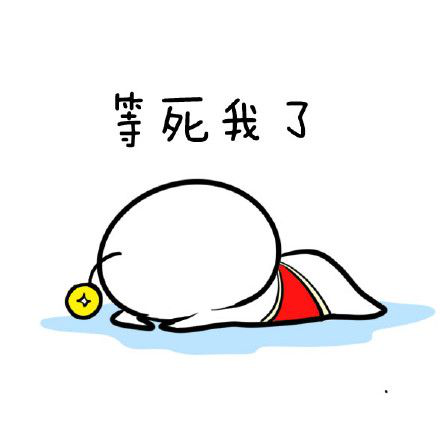 “双十二”来了，，我的快递还会远吗？？？？-公司新闻-兰剑智能