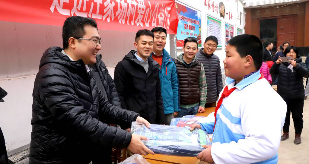 爱心公益行，，，，，，我们在路上 | 兰剑物流科技关爱西营镇汪家场村儿童-公司新闻-兰剑智能
