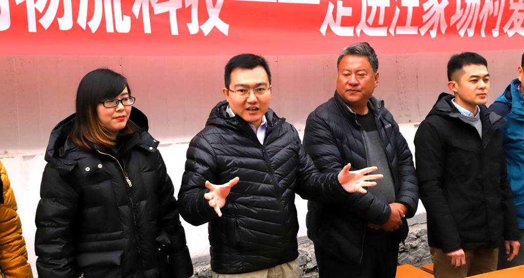 爱心公益行，，，，，，我们在路上 | 兰剑物流科技关爱西营镇汪家场村儿童-公司新闻-兰剑智能