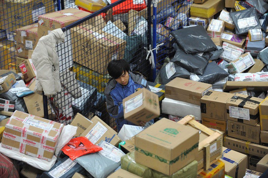 “双十二”来了，，我的快递还会远吗？？？？-公司新闻-兰剑智能