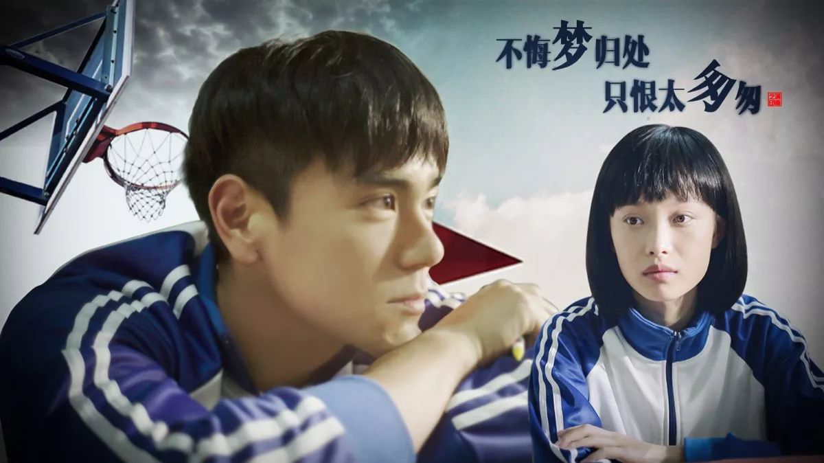 无高考，，不青春----兰剑人，，青春不悔！| 优异获奖作品展示-公司新闻-兰剑智能