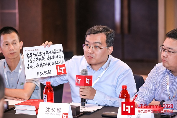 兰剑智能获LT中国物流手艺奖，，，，，高级副总裁沈长鹏分享“新”得-公司新闻-兰剑智能