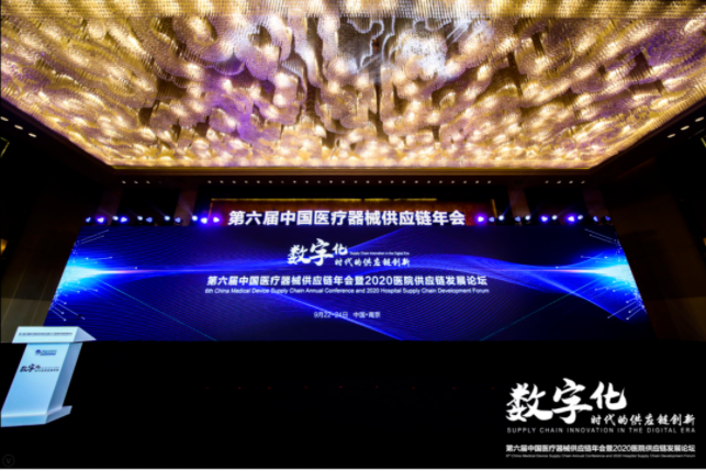 赋能数字化升级，，兰；；穹狻懊蓝薄庇乓焓忠兆氨阜务商-公司新闻-兰剑智能