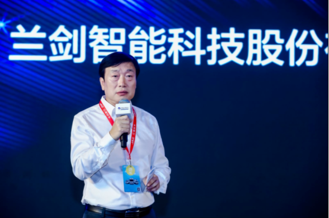 赋能数字化升级，，兰；；穹狻懊蓝薄庇乓焓忠兆氨阜务商-公司新闻-兰剑智能