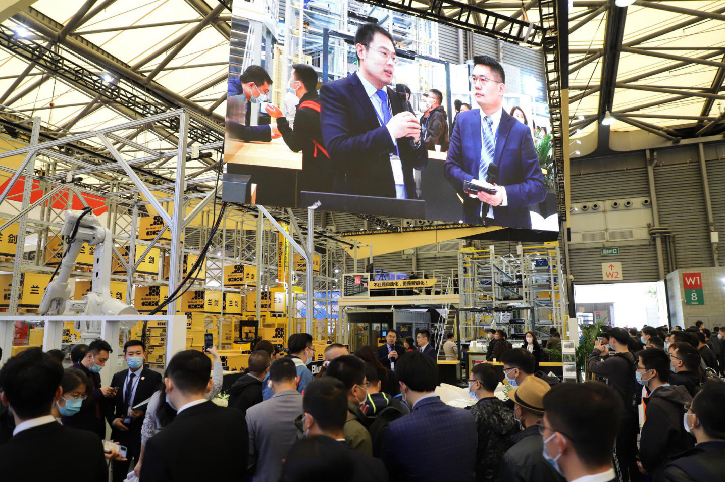 2020 CeMAT ASIA | 完善收鞘，，再蓄锋芒 -公司新闻-兰剑智能