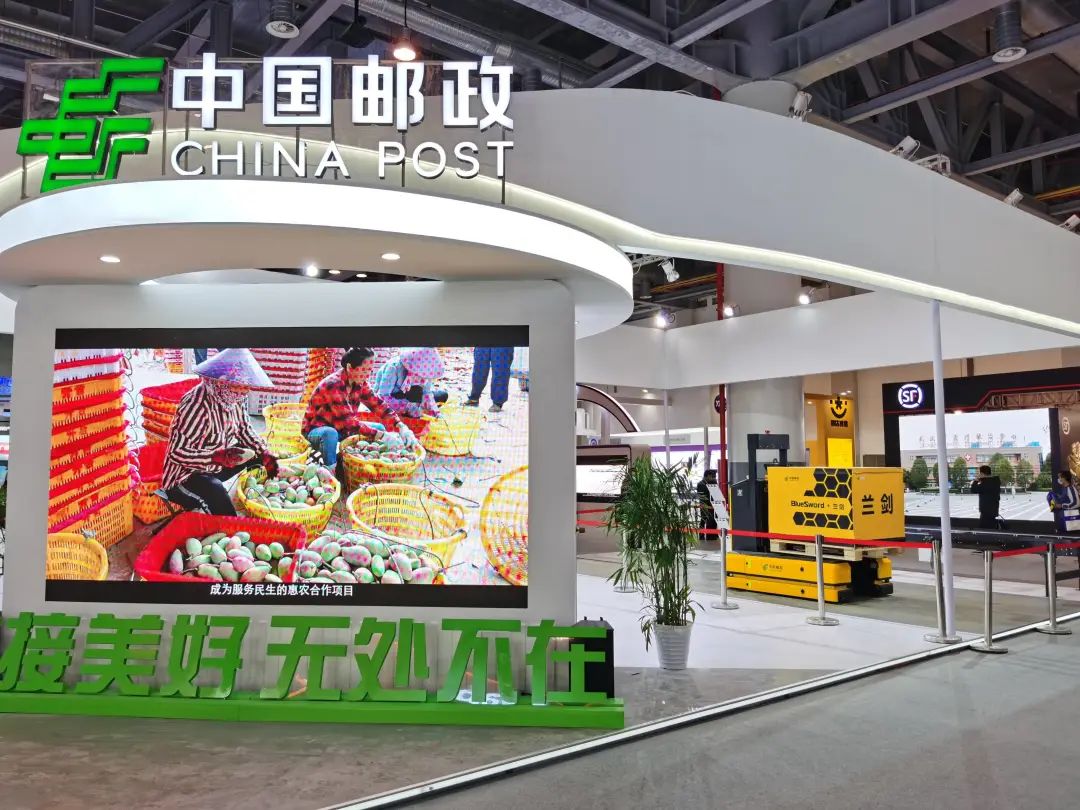 毗连优美 无处不在 | 强强联合共展物流新未来 -公司新闻-兰剑智能