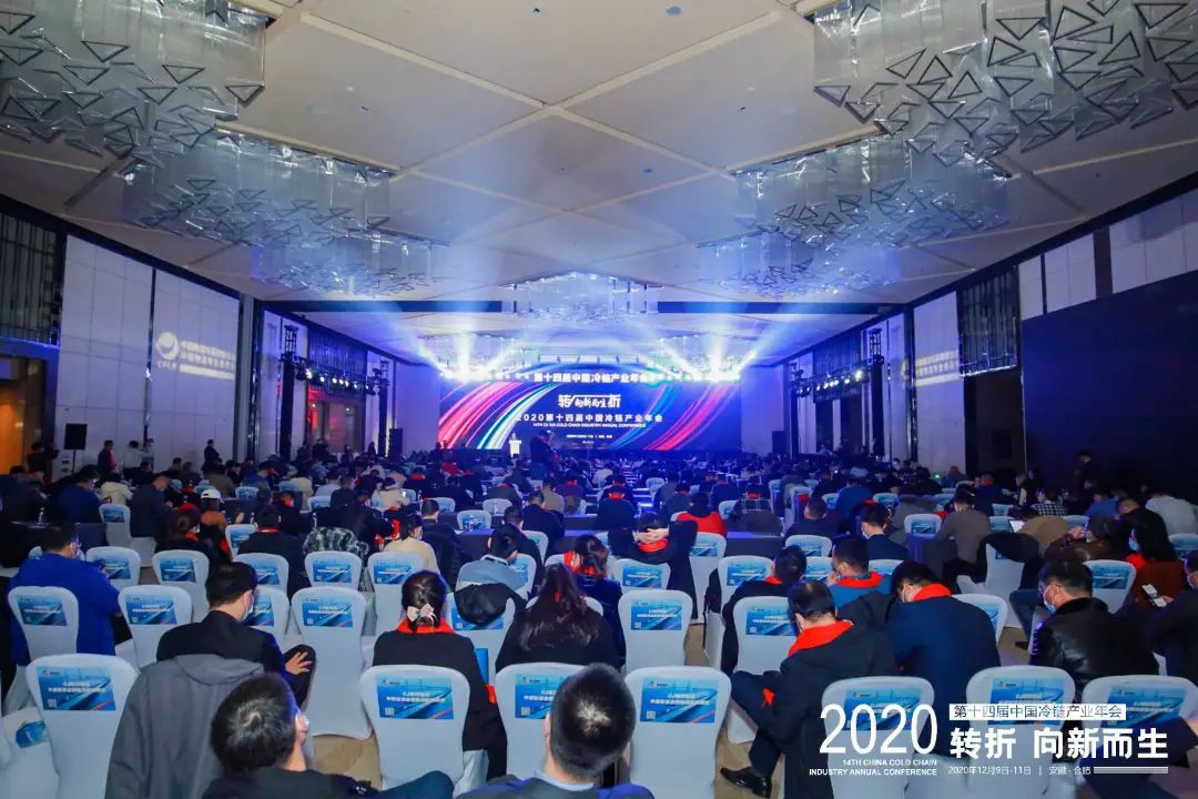 助力企业一起领“鲜”我们是认真的！ -公司新闻-兰剑智能