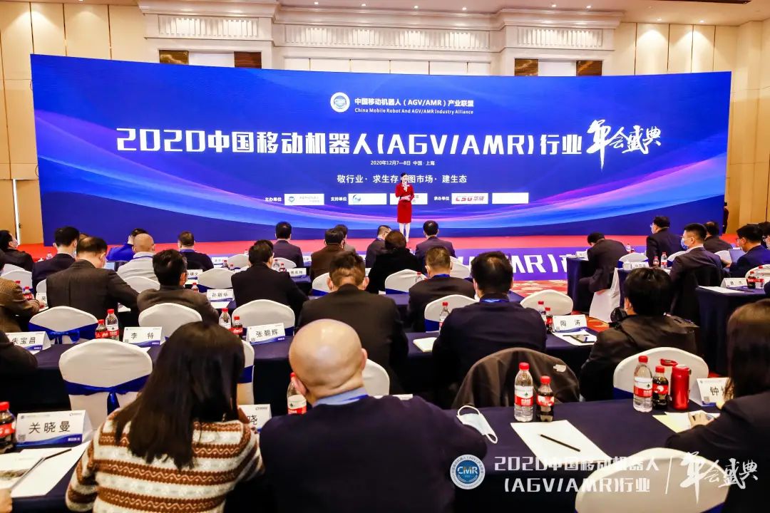兰剑智能新一代智能AGV载誉而归！ -公司新闻-兰剑智能