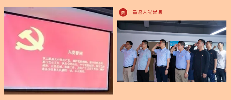 百年潮已起，，吾辈起而行！庆祝中国共产党建设100周年-公司新闻-兰剑智能