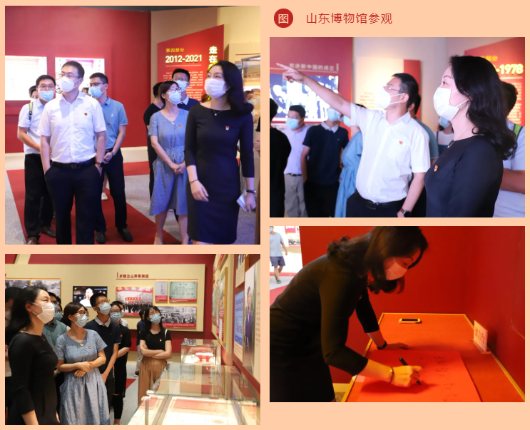 百年潮已起，，吾辈起而行！庆祝中国共产党建设100周年-公司新闻-兰剑智能