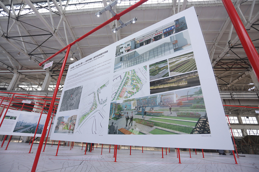 J9集团“城市更新”案例走进2015上海城市空间艺术季