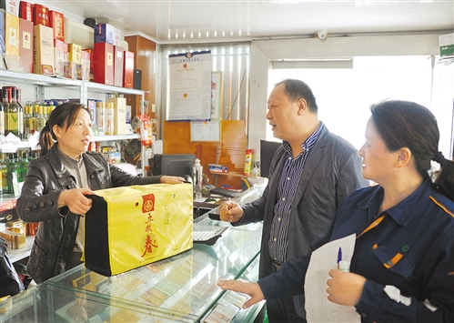 兰剑为卷烟配送添新“绿"-公司新闻-兰剑智能