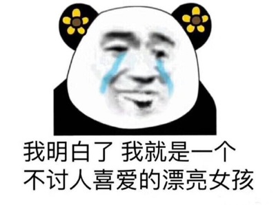 若是你送我圣诞节礼物，，，，，，那我就和你。。。。。。。。。-公司新闻-利来国国际最给力的老牌智能