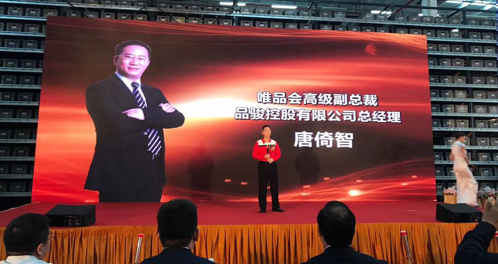 利来国国际最给力的老牌最大蜂巢系统乐成上线,获得业界一致好评！-公司新闻-利来国国际最给力的老牌智能