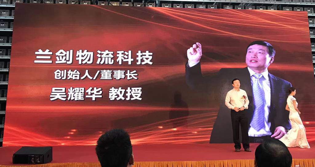 利来国国际最给力的老牌最大蜂巢系统乐成上线,获得业界一致好评！-公司新闻-利来国国际最给力的老牌智能